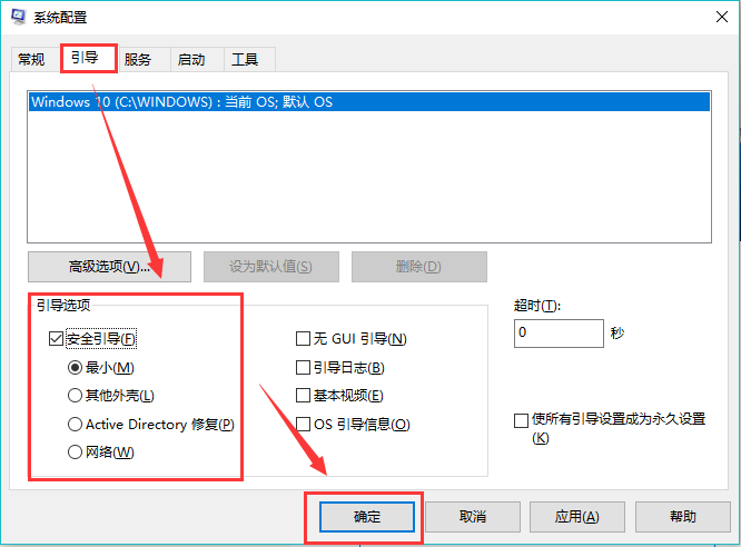 enable AHCI on Windows_2