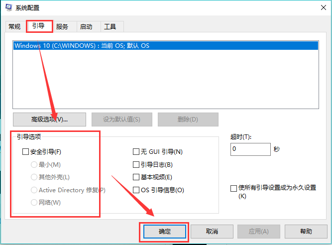 enable AHCI on Windows_3